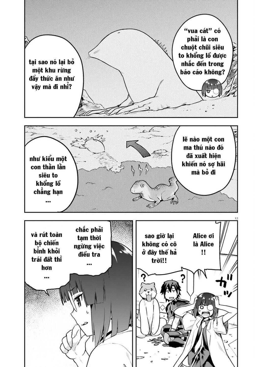 sentouin, hakenshimasu! chapter 47 - Trang 2