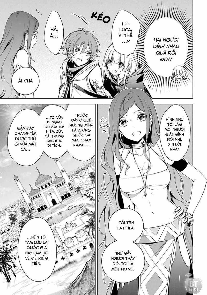 okyu no trinity Chapter 16 - Trang 2