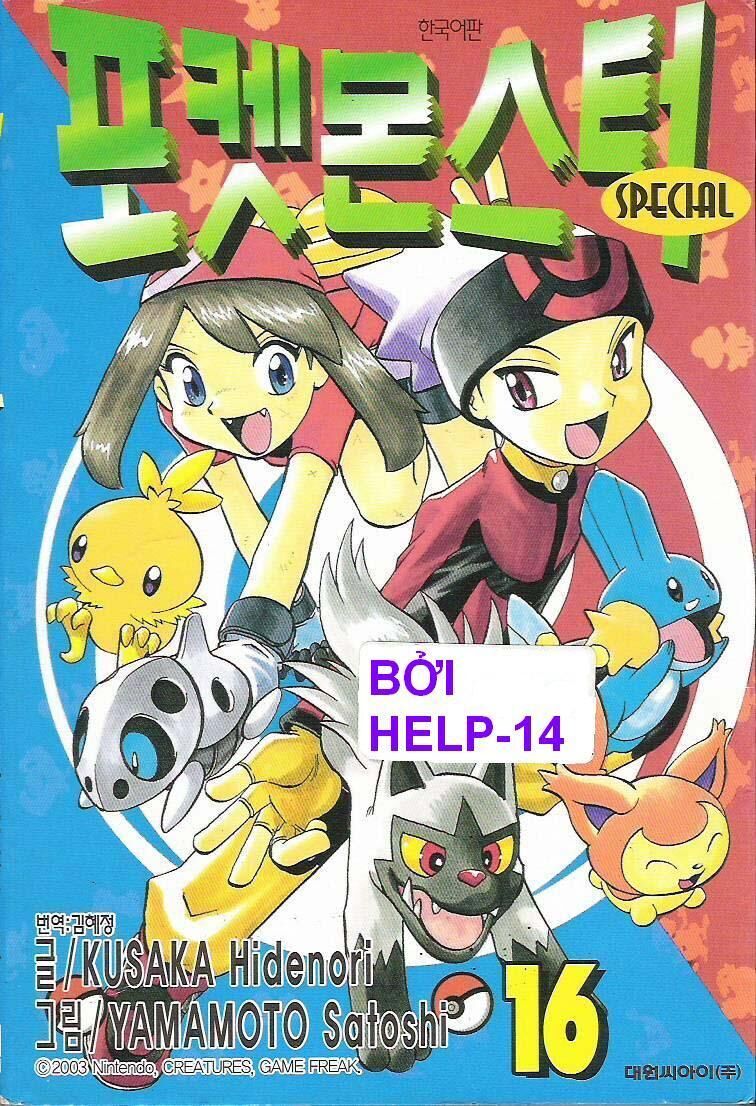 pokemon special chương 191 - Trang 2