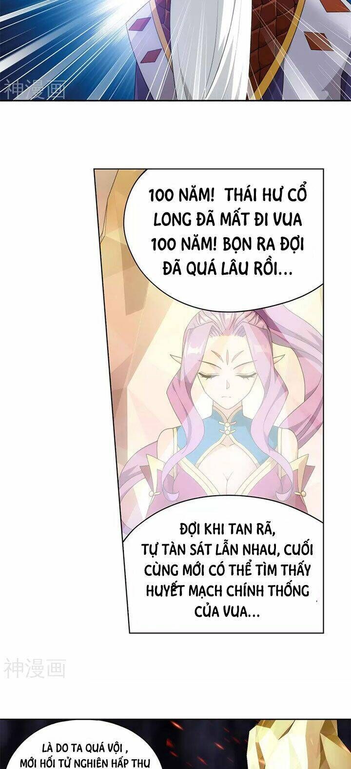 đấu phá thương khung chapter 331 - Next chapter 332