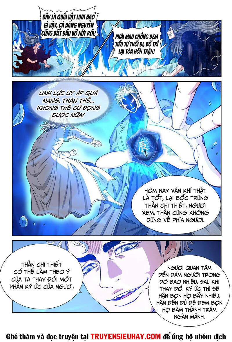 ta là đại thần tiên chapter 581 - Trang 2