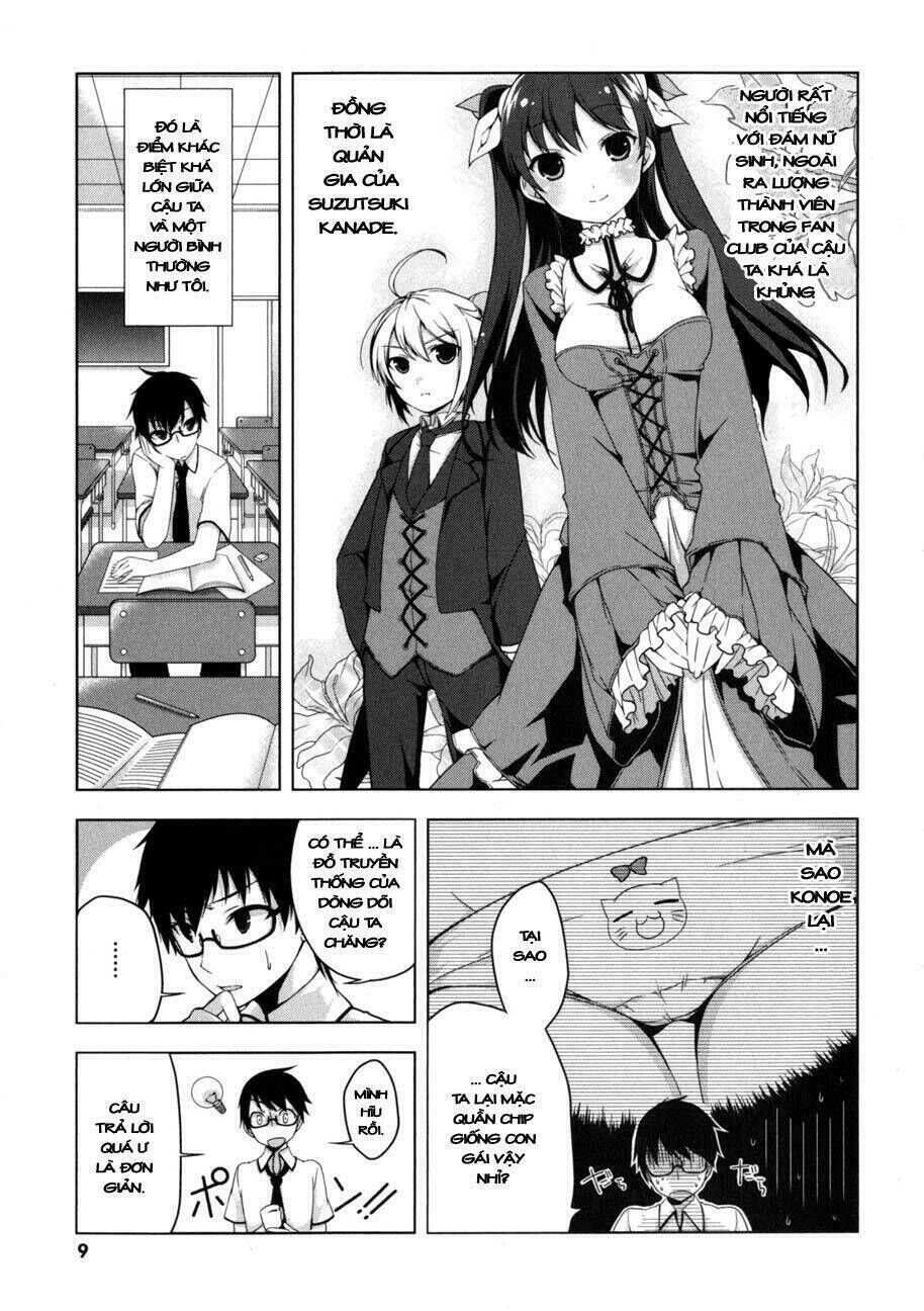 Mayo Chiki! Chapter 1 - Trang 2