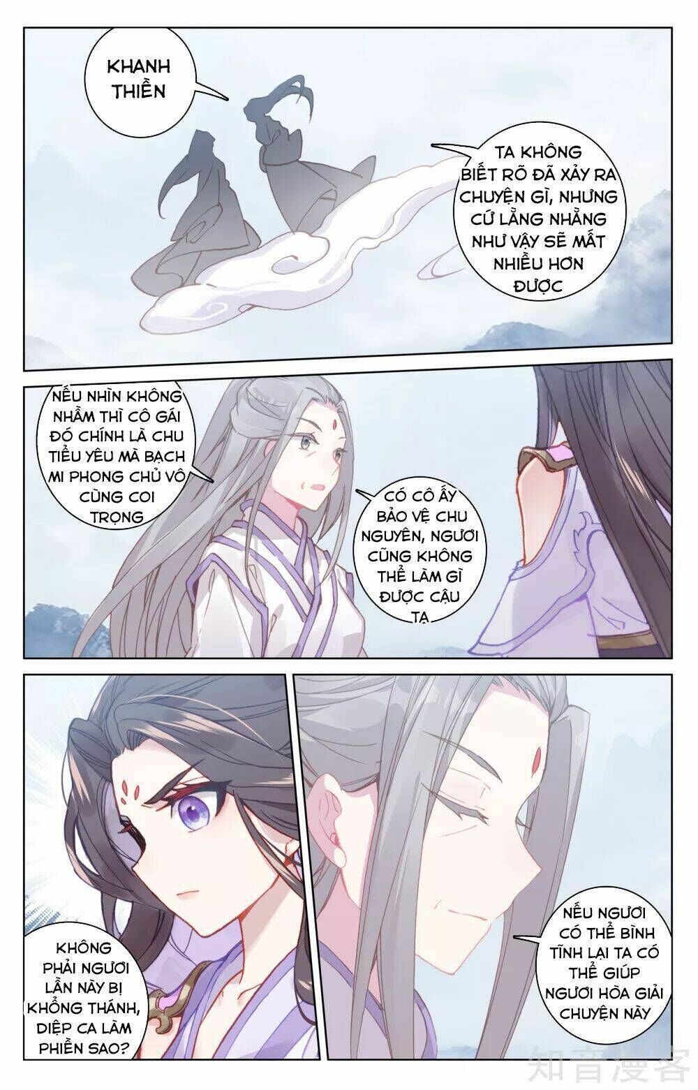 nguyên tôn chapter 178 - Trang 2