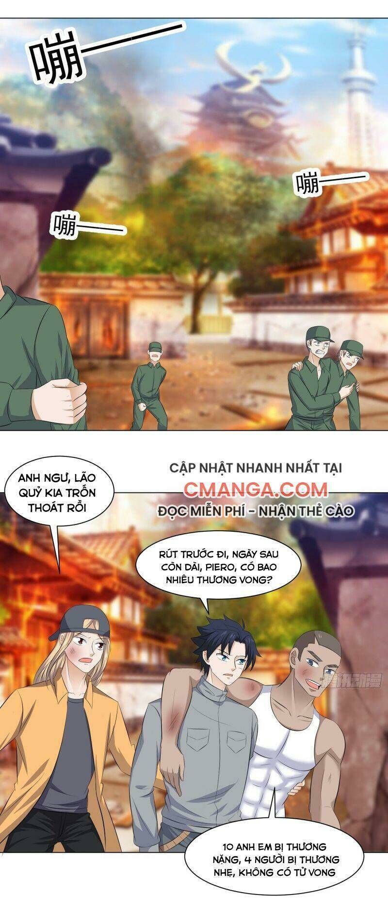 tên bảo vệ này có chút tà Chapter 51 - Next Chapter 52