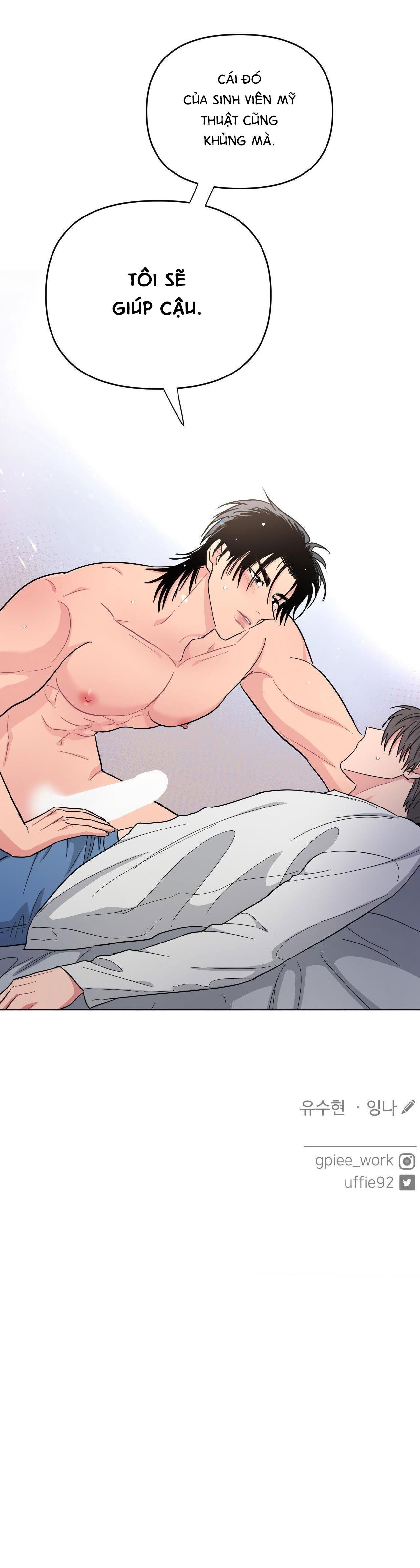 (cbunu) chàng trai mỹ thuật Chapter 3 H - Trang 1