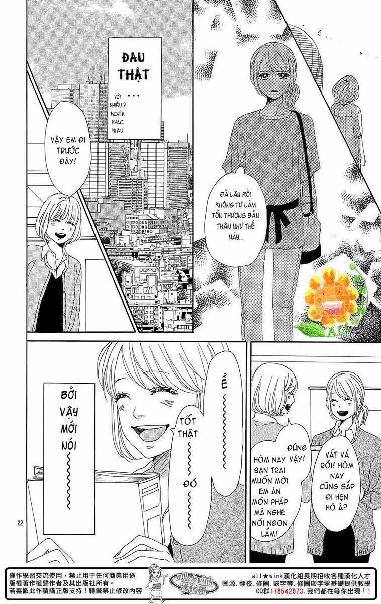 Dame Na Watashi Ni Koishite Kudasai Chapter 8 - Next Chapter 8.5