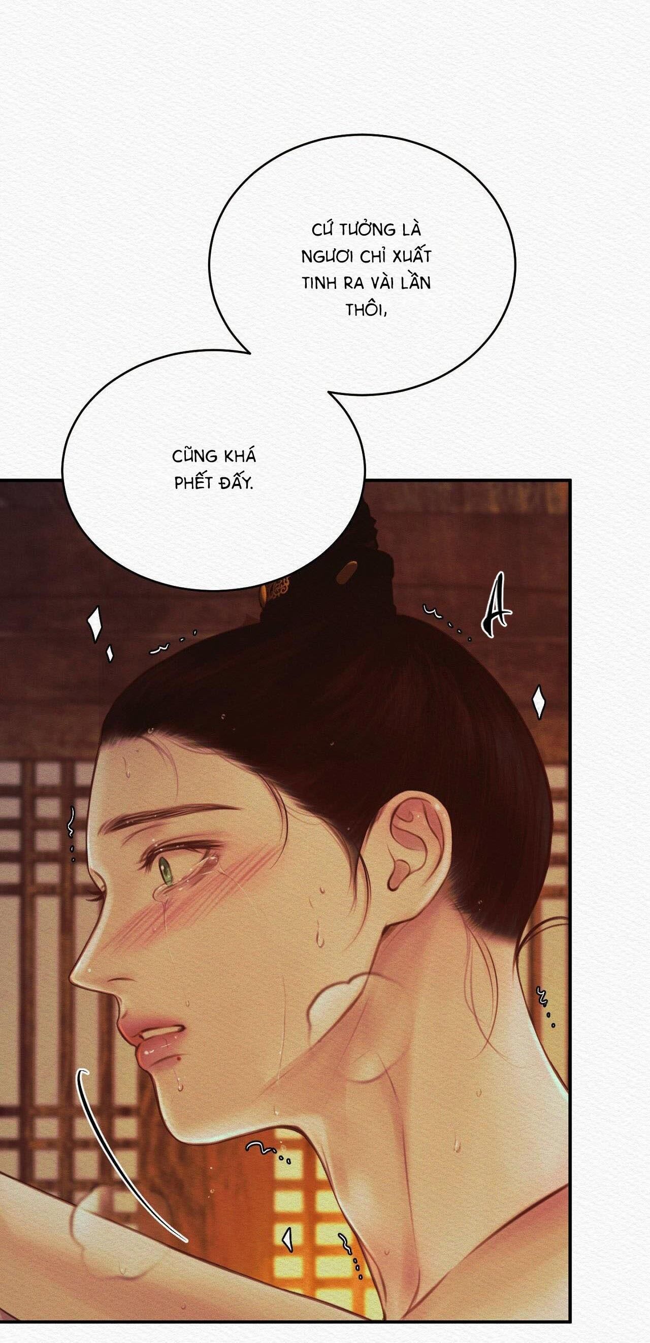 (CBunu) Củy Dạ Khút Chapter 43 H+ - Trang 1