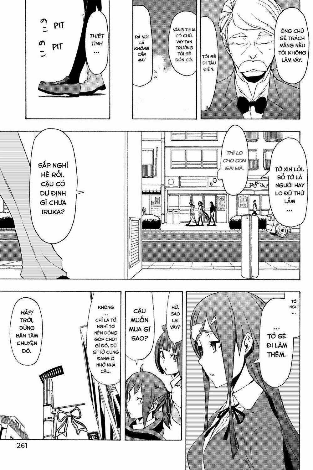 yozakura quartet chapter 91.1: ngoại truyện của cô nàng cá heo - Trang 2