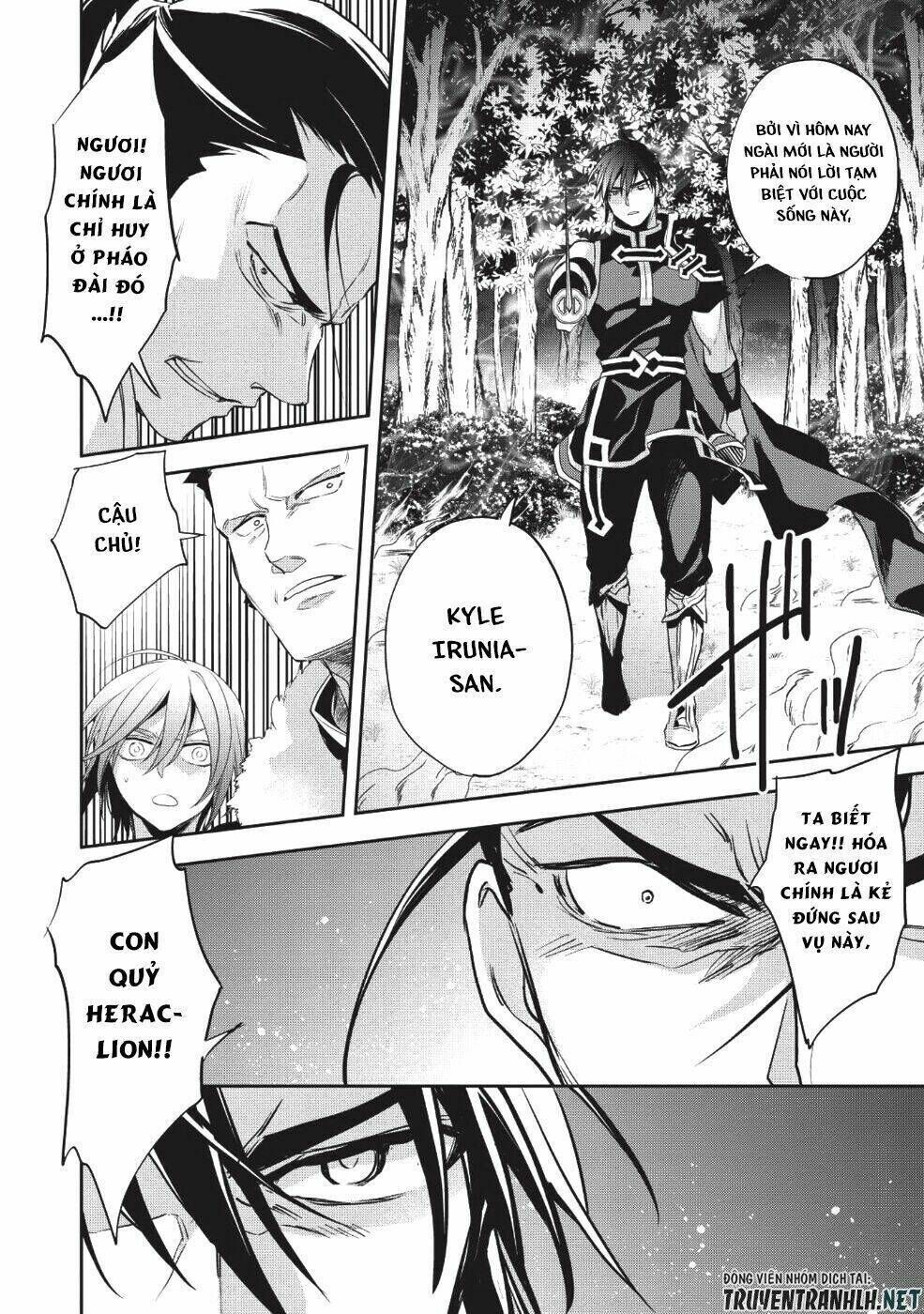 wortenia senki chapter 23 - Trang 2