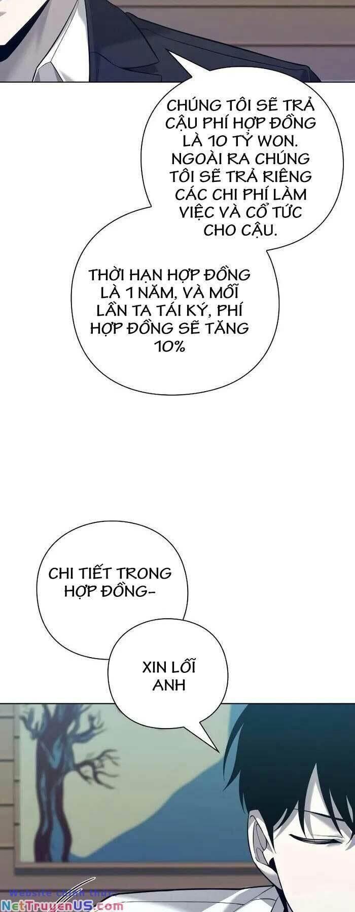 thợ tạo tác vũ khí chapter 7 - Next chapter 8