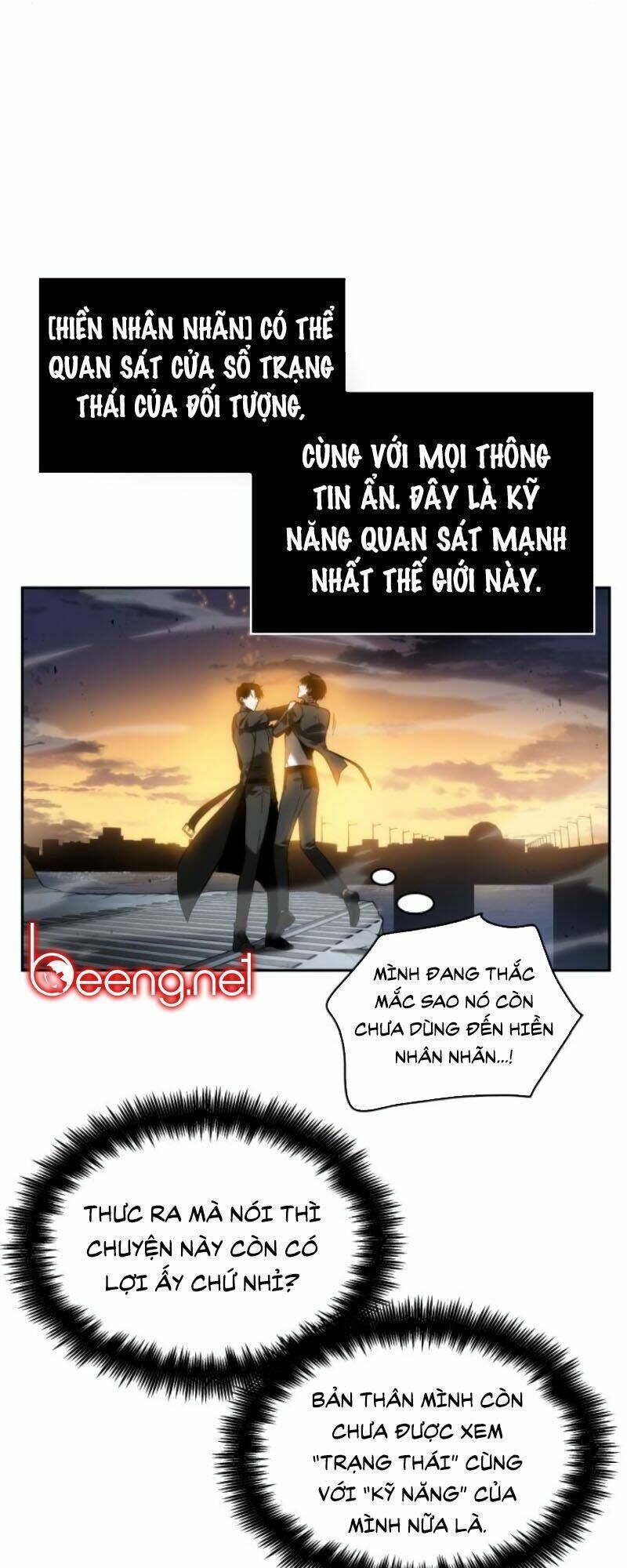 toàn trí độc giả chapter 11 - Trang 1