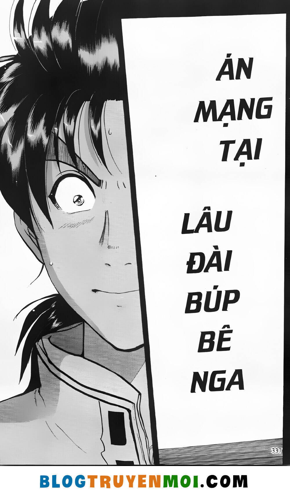 thám tử kindaichi (bản đẹp) Chapter 24.9 - Trang 2