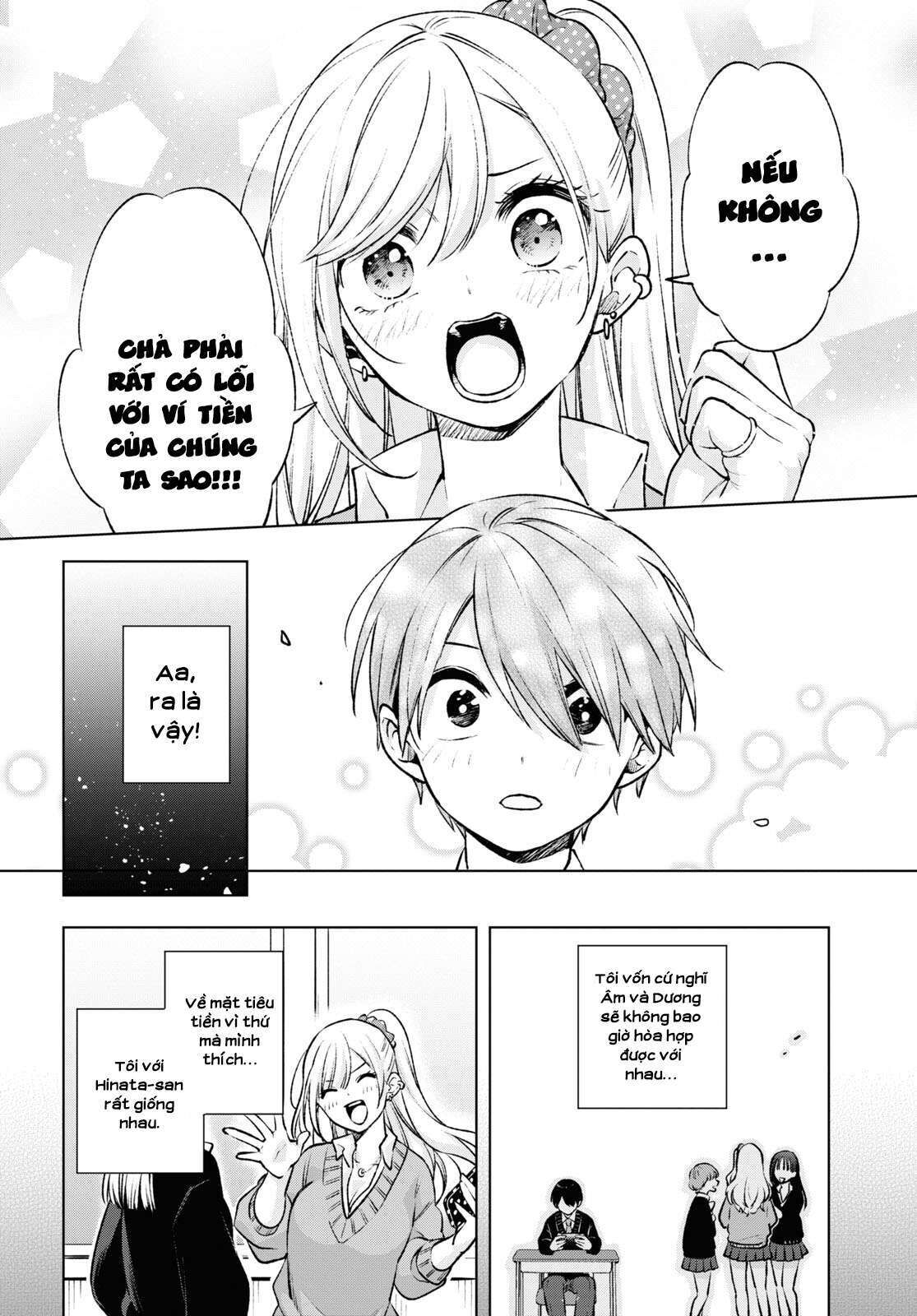 Otaku Ni Otoku Na Gal Gurashi Chapter 1 - Trang 1