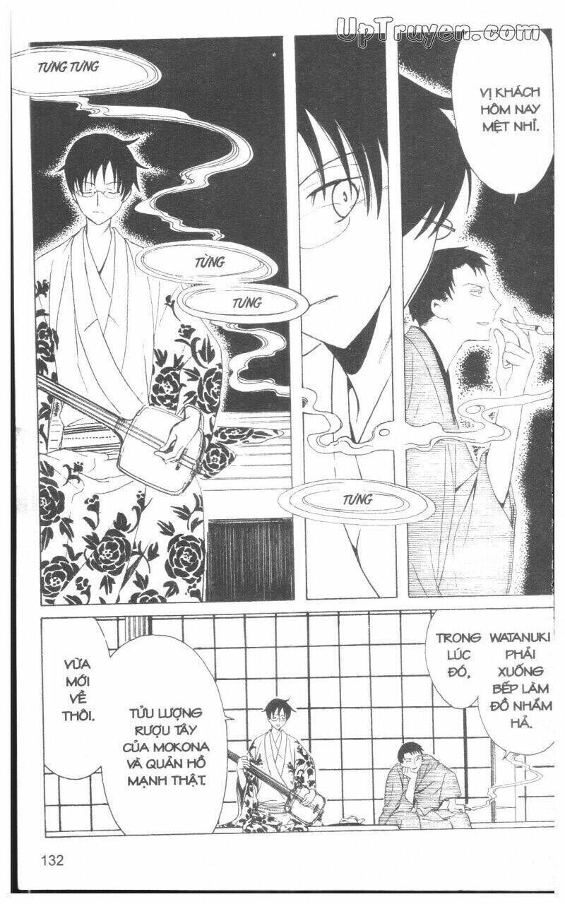 xxxHoLic - Hành Trình Bí Ẩn Chapter 17 - Trang 2