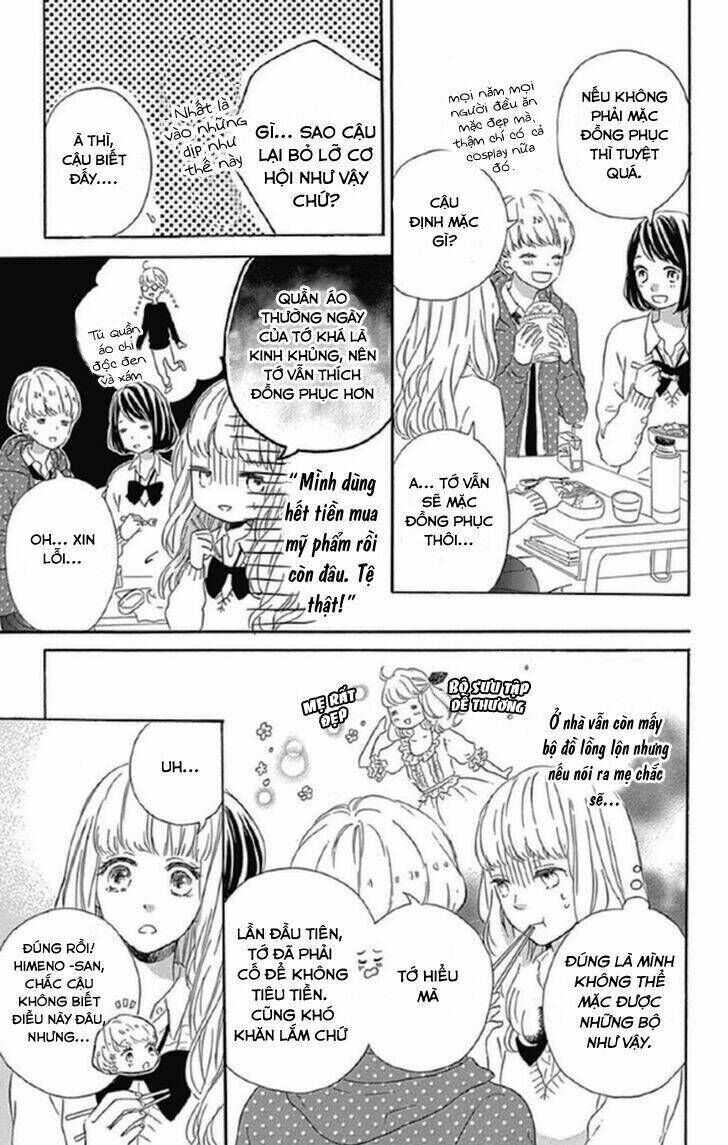 Nageki No Marie Chapter 4 - Next 