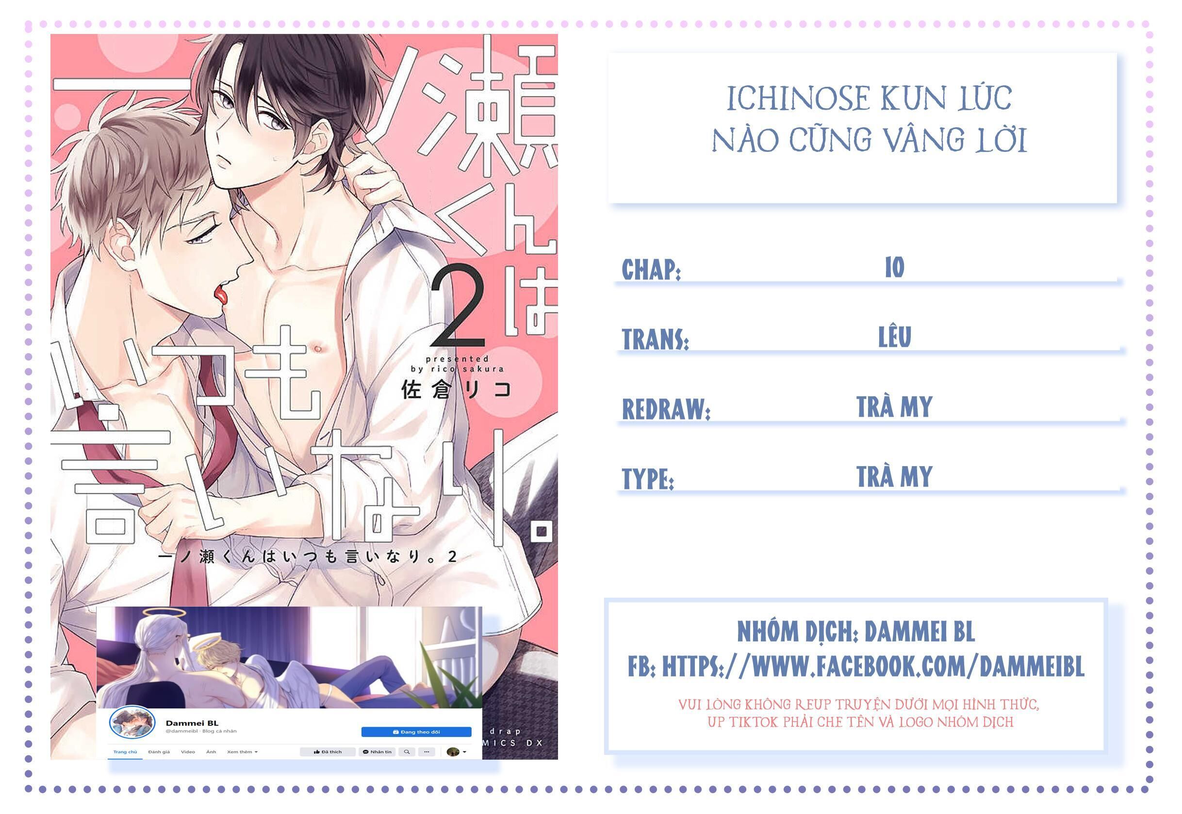 Ichinose kun lúc nào cũng vâng lời Chapter 10 - Trang 2