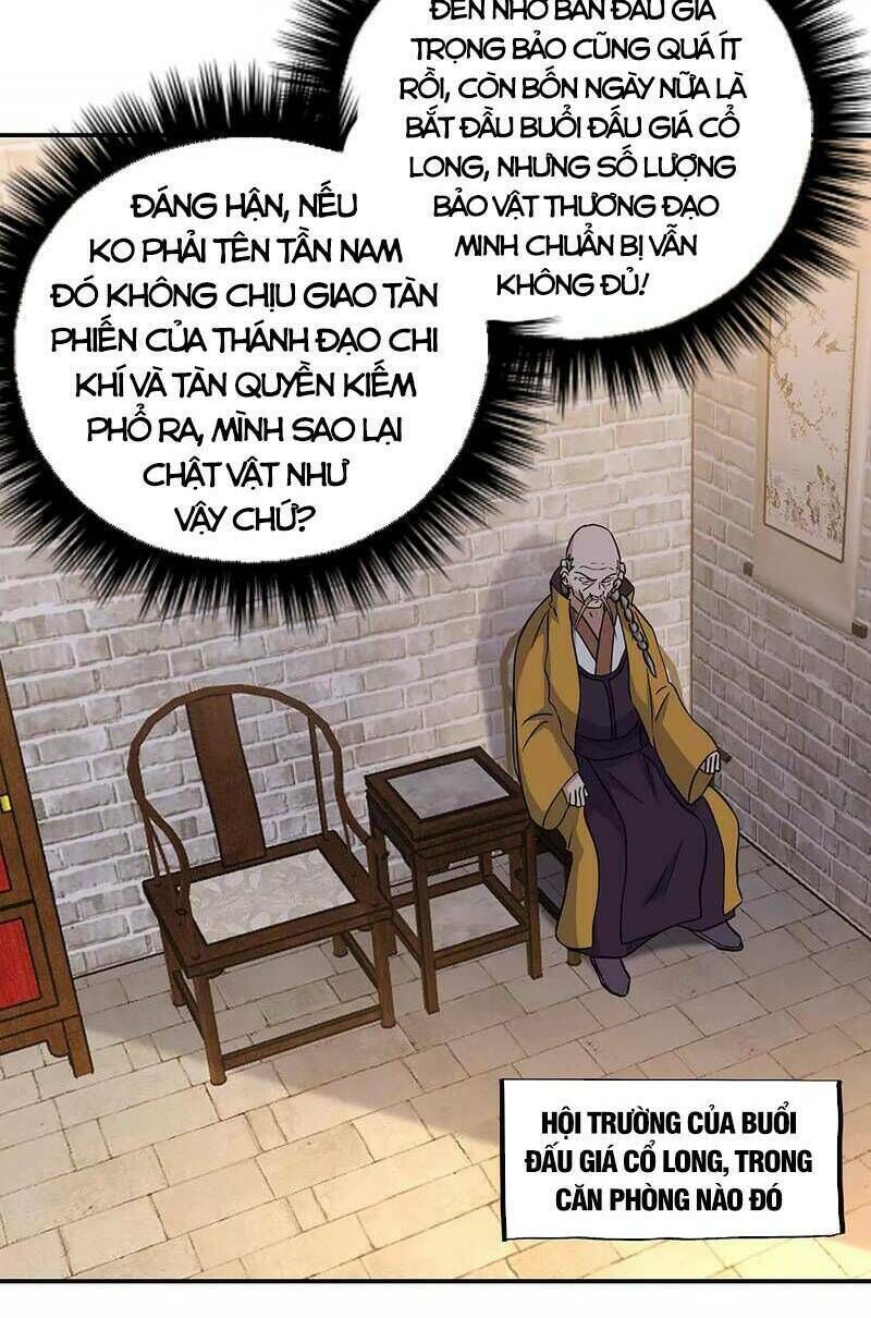 chiến hồn tuyệt thế chapter 261 - Trang 2