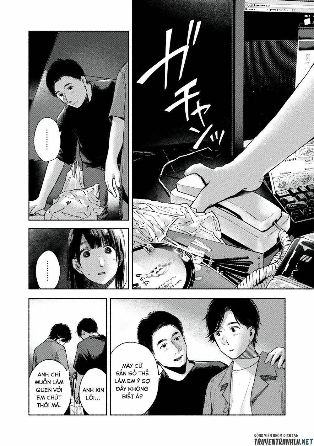 my daughter's friend chapter 56 - Trang 2