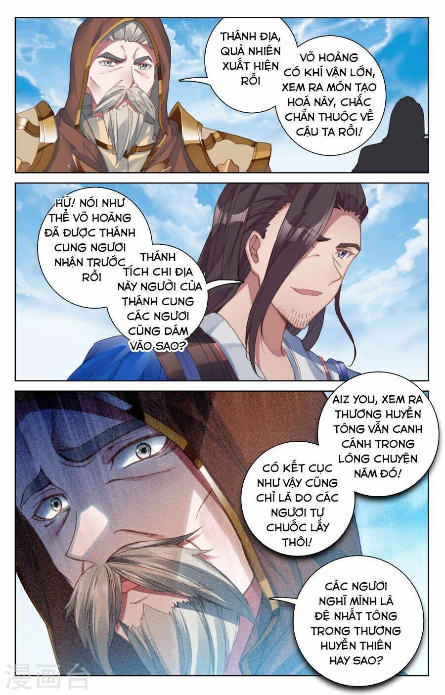 nguyên tôn chapter 109 - Trang 2