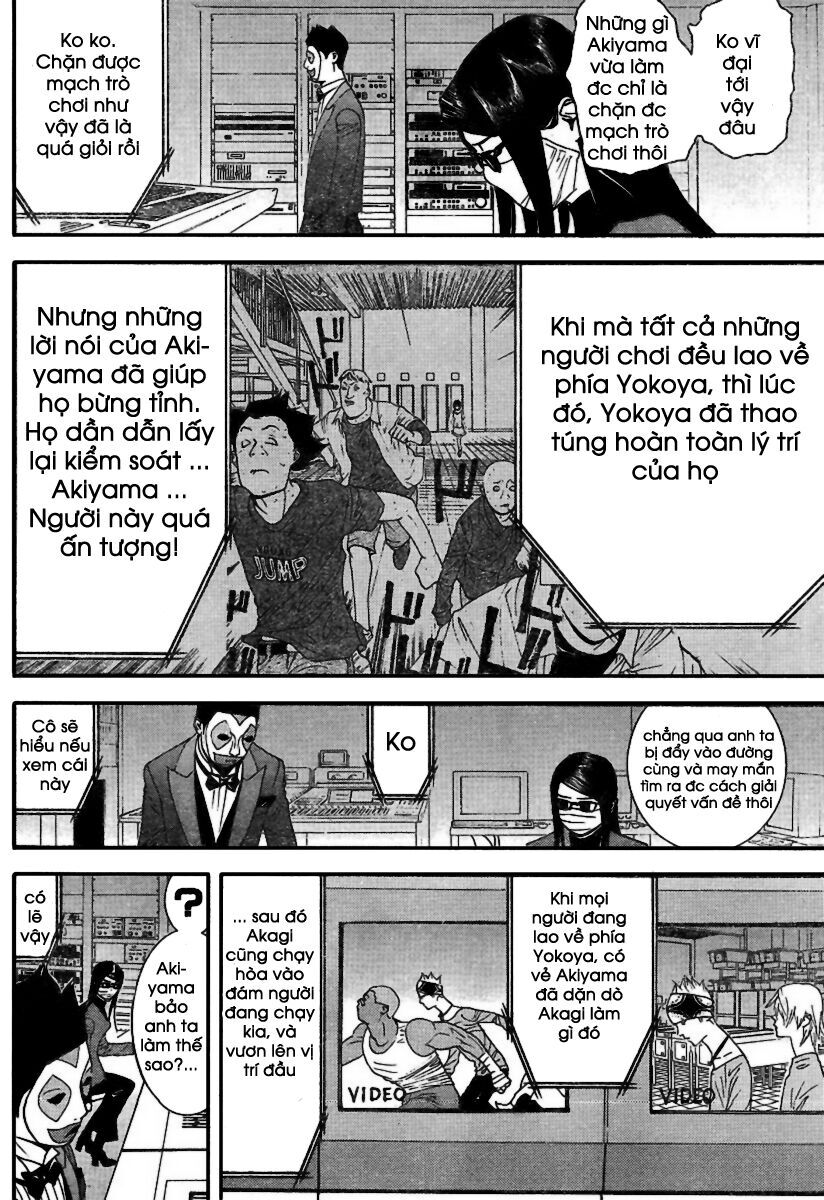 Liar Game Chapter 91 - Next Chapter 92