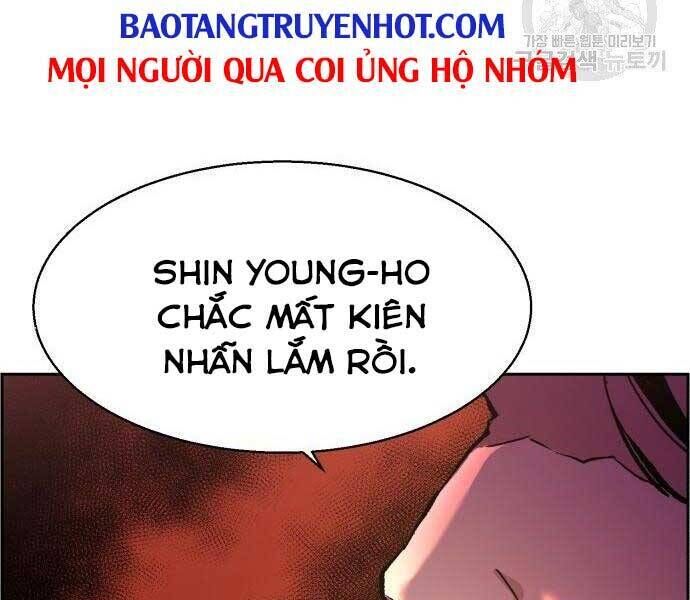 bạn học của tôi là lính đánh thuê chapter 99 - Next chapter 100