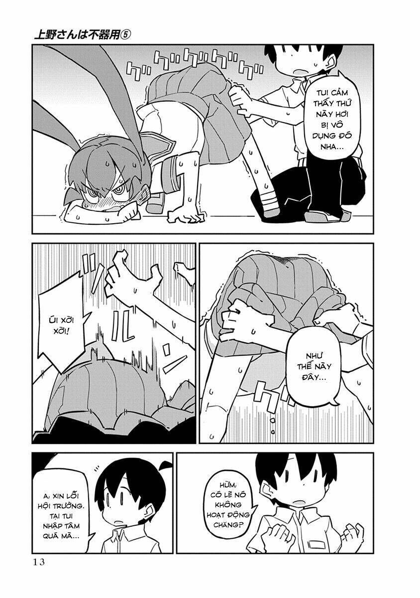 ueno-san wa bukiyou chapter 41: a.t. pants - Trang 2