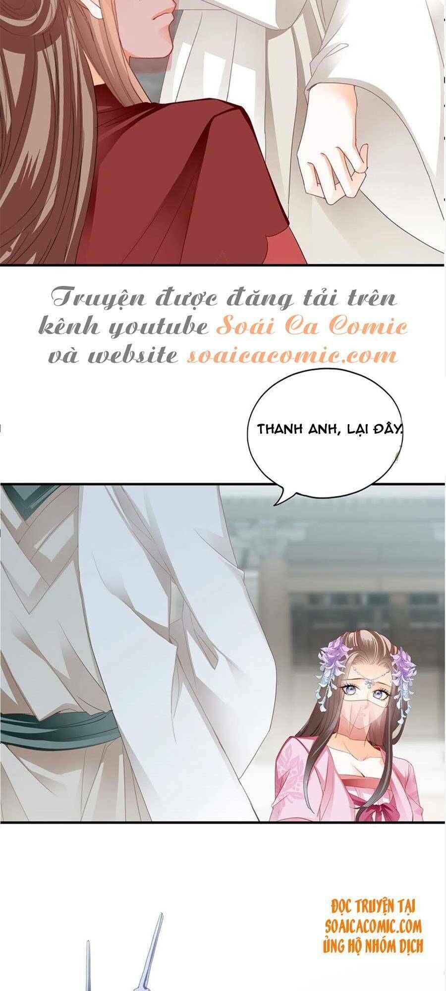 bổn vương muốn ngươi chapter 89 - Next chapter 90