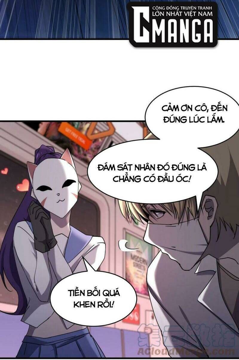 đừng hiểu lầm, tôi mới là người bị hại! Chapter 75 - Trang 2