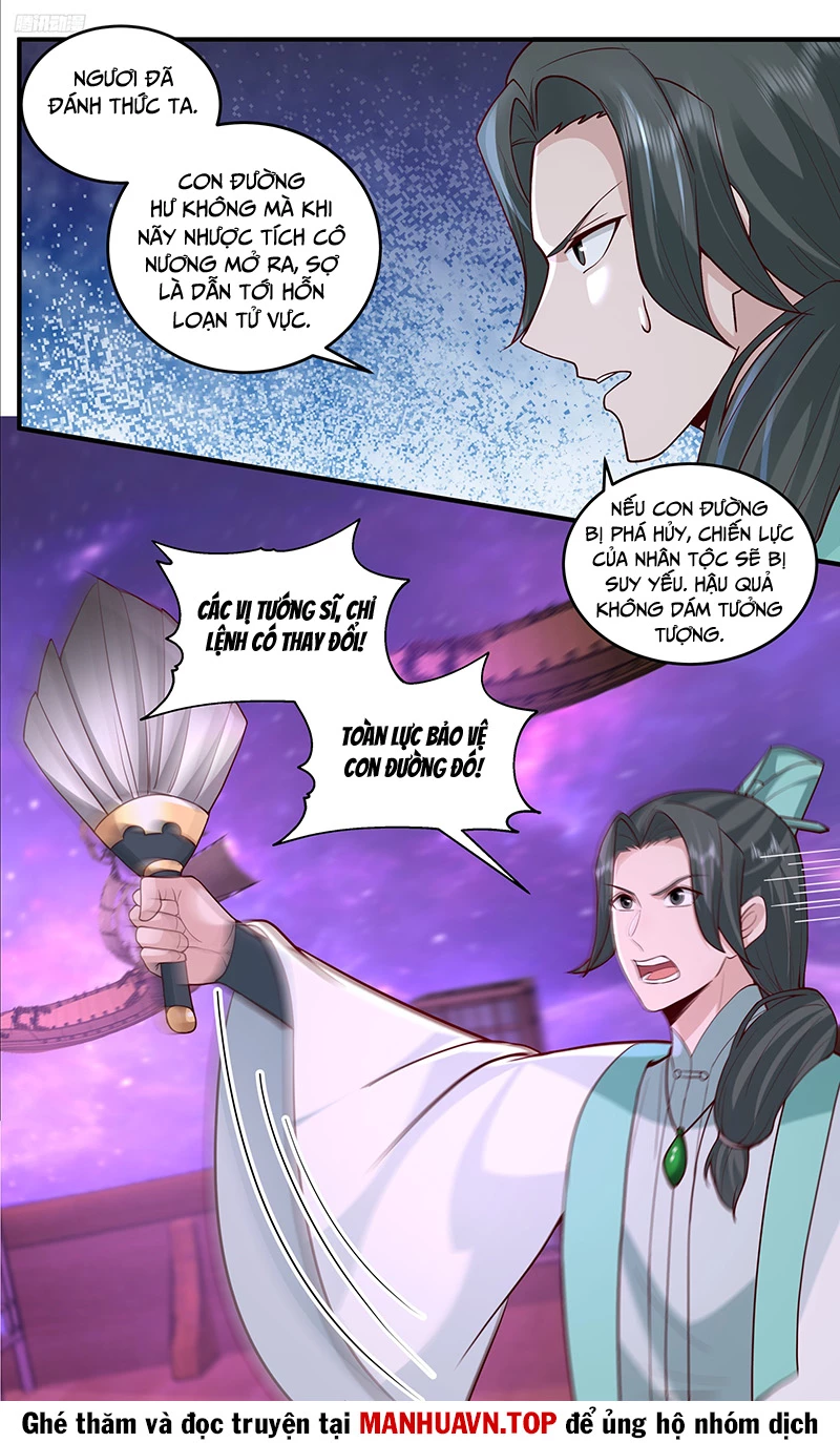 võ luyện đỉnh phong Chapter 3782 - Trang 1