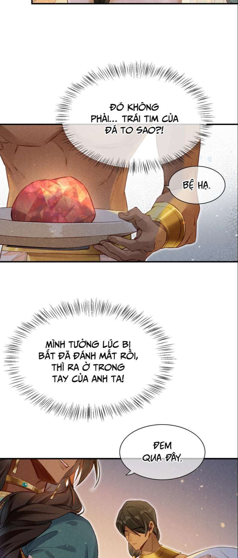 điện hạ ! ta đang đến đây! chapter 12 - Next chapter 13