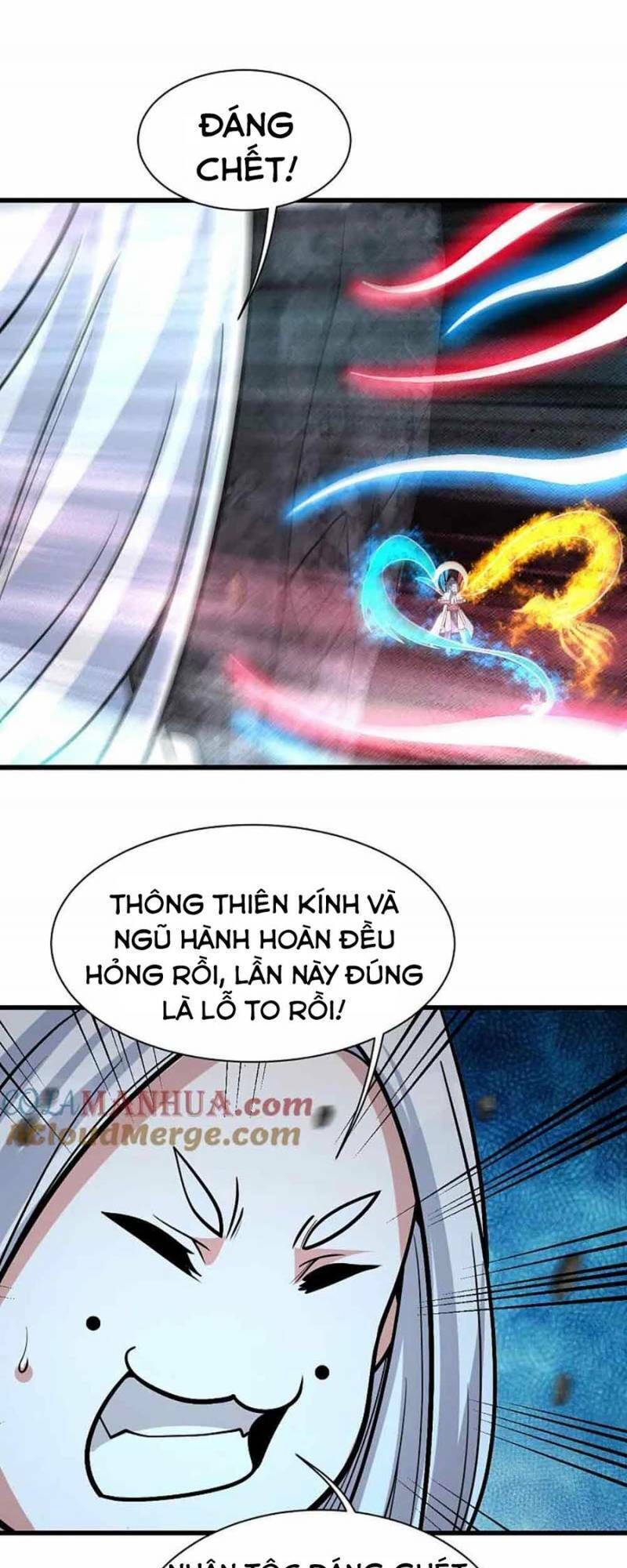 cái thế đế tôn chapter 371 - Next chương 372