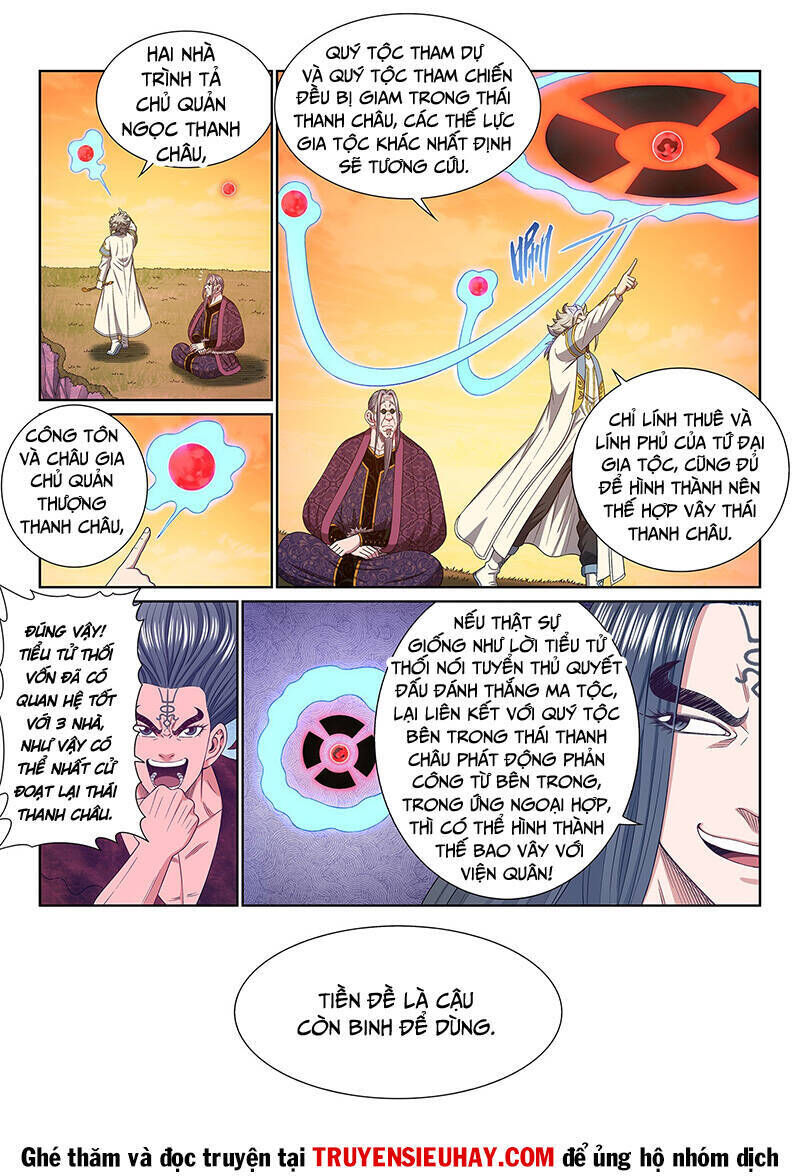 ta là đại thần tiên chapter 555 - Trang 2