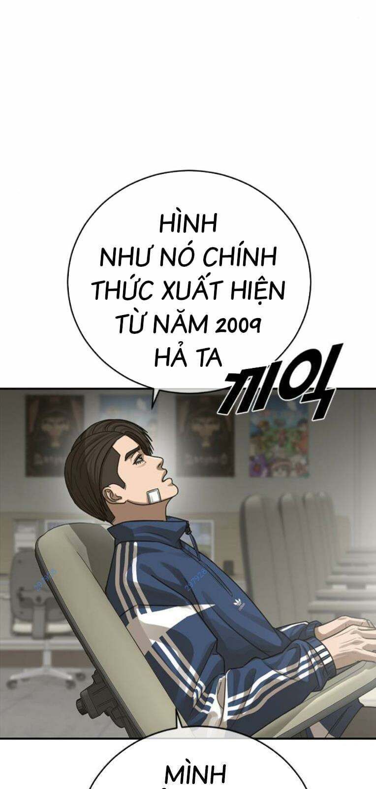 thời đại ulzzang chapter 25 - Trang 2