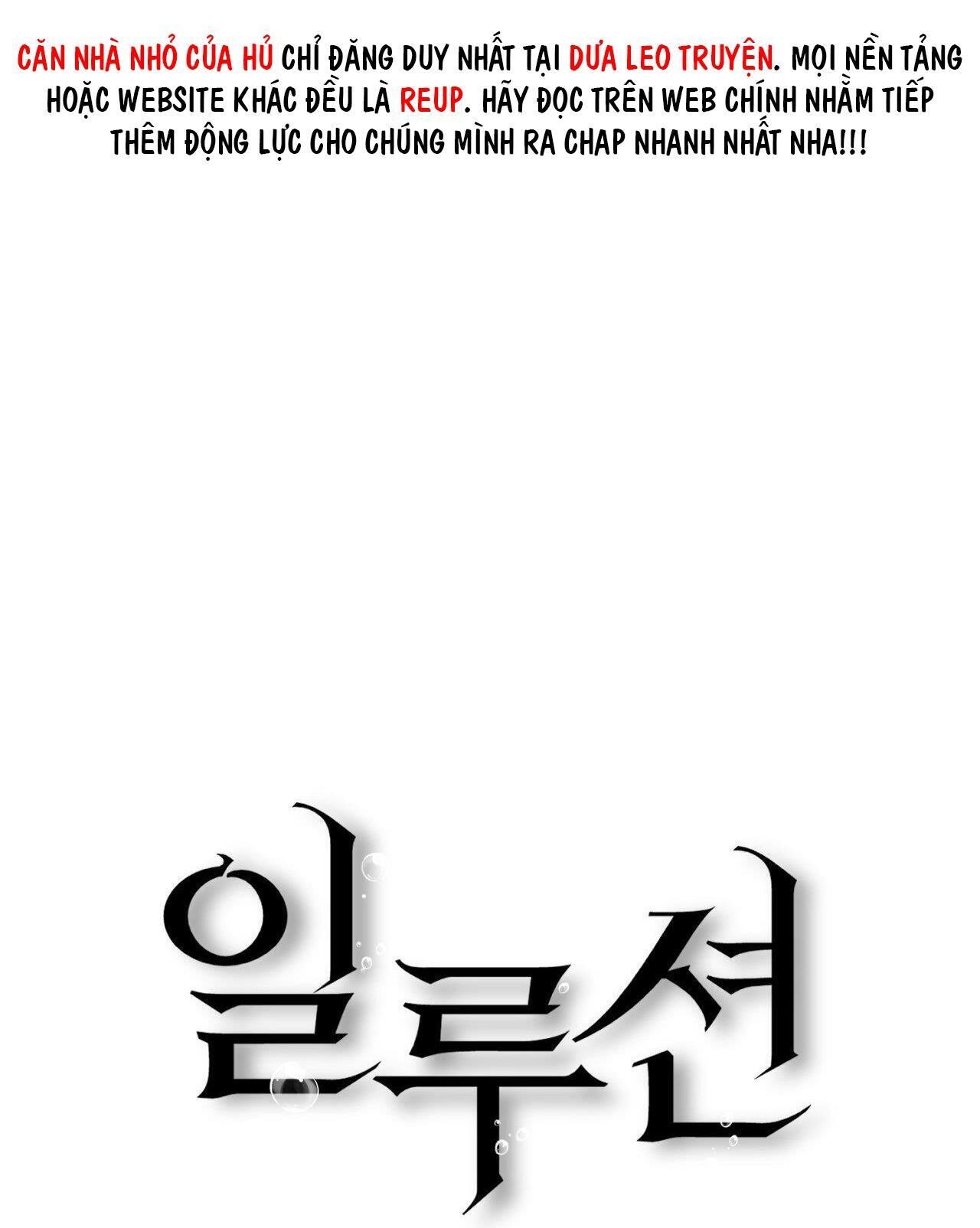 ảo tưởng Chapter 20 - Next Chapter 21