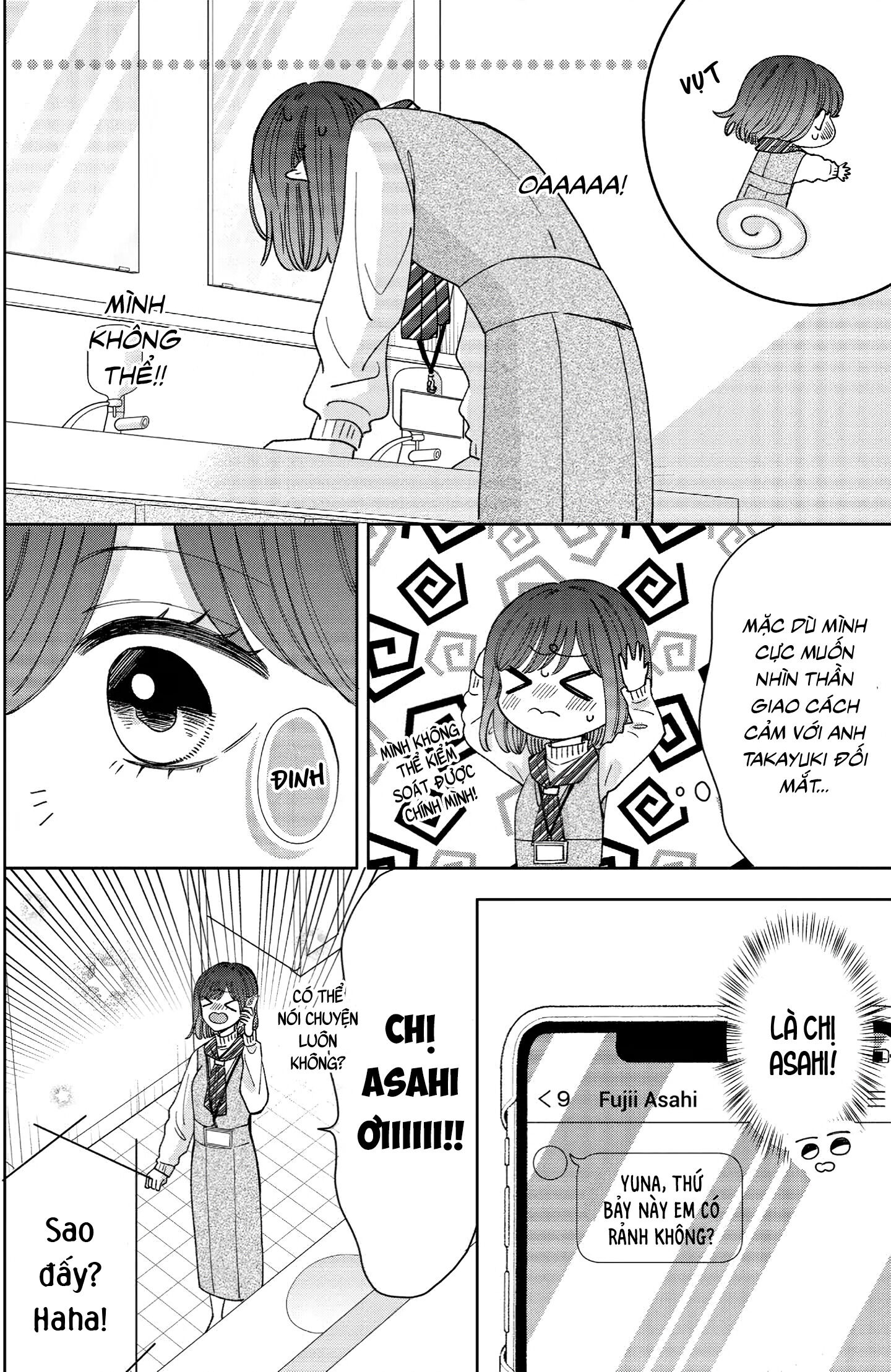 kijima-san to yamada-san Chapter 24 - Trang 2