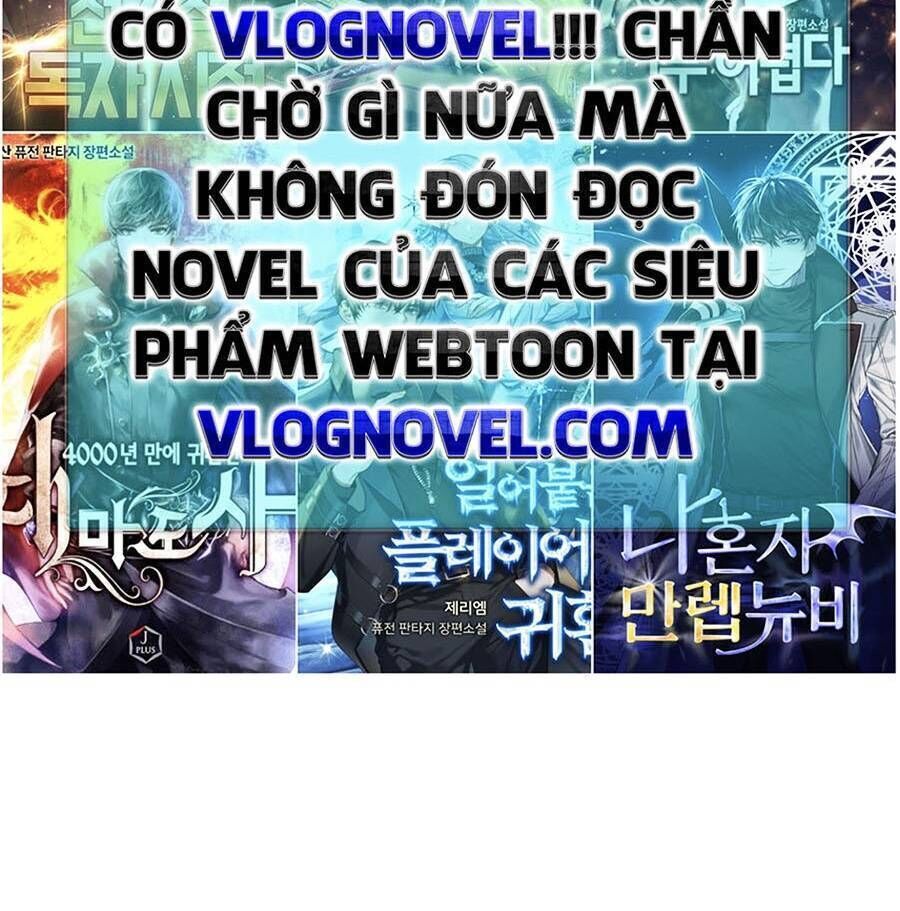 bạn học của tôi là lính đánh thuê chapter 83 - Next chapter 84