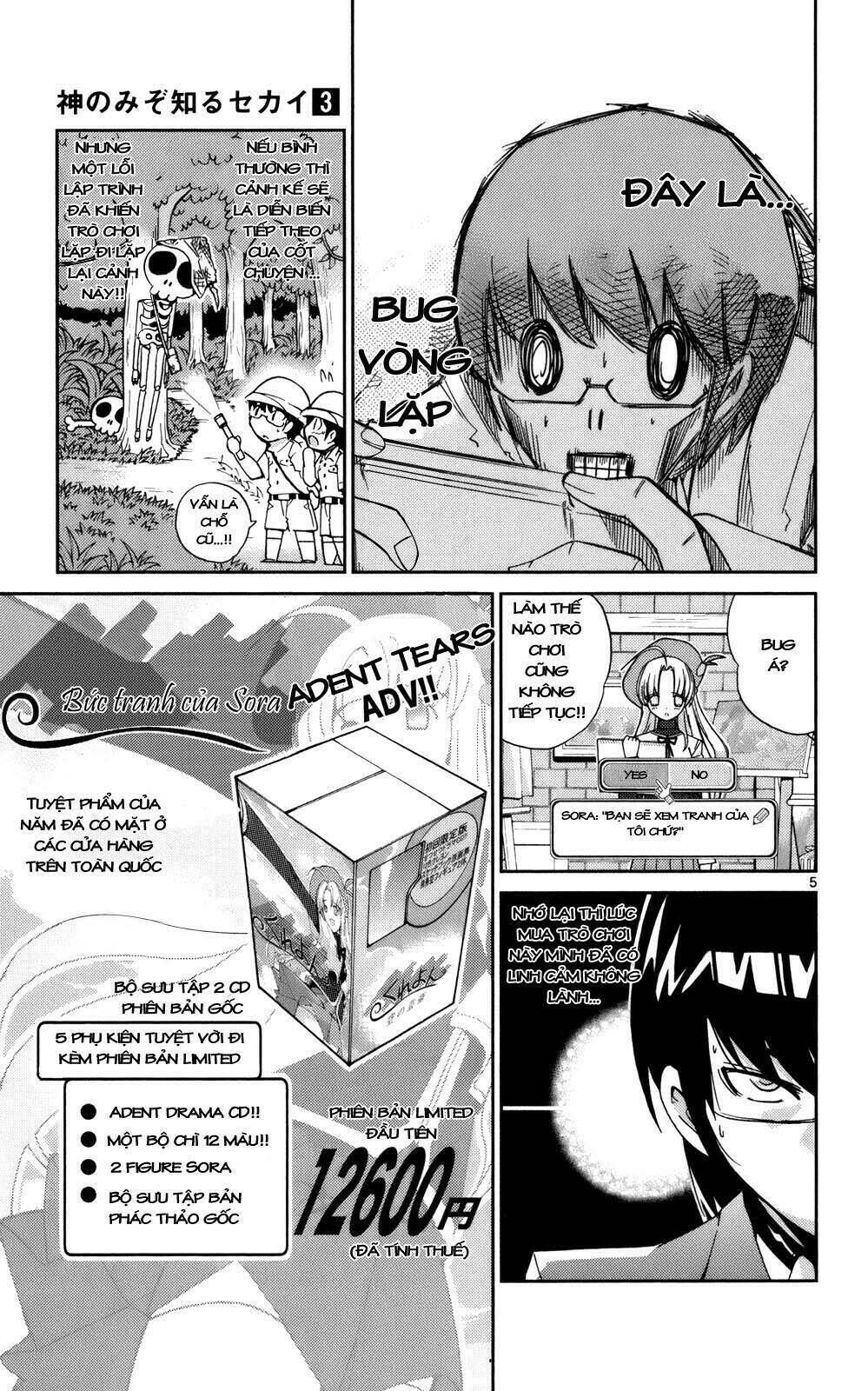 The World God Only Knows - Kami nomi zo Shiru Sekai Chapter 17 - Trang 2