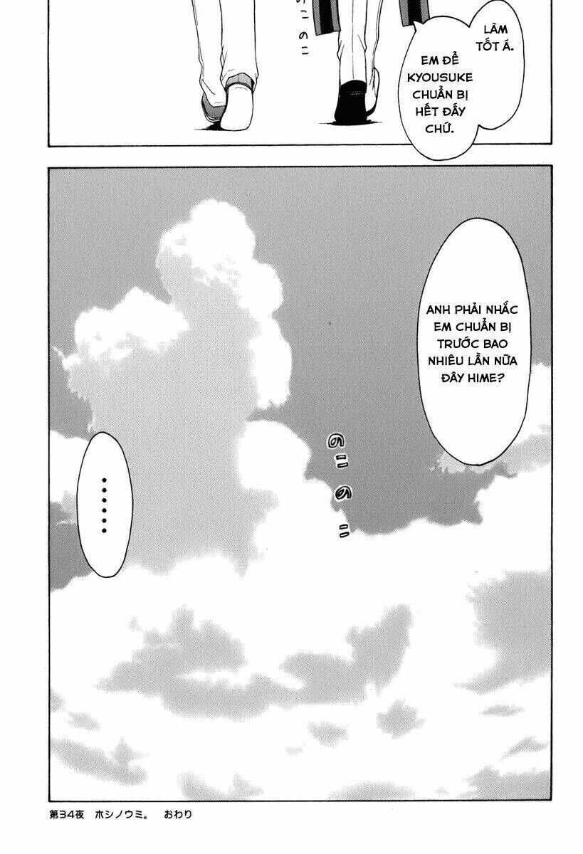 yozakura quartet chapter 34 - Trang 2