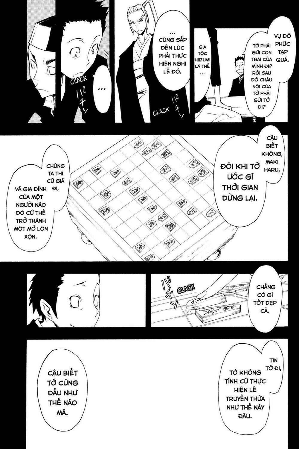 yozakura quartet chapter 53: mỗi người mỗi khác (kết) - Trang 2