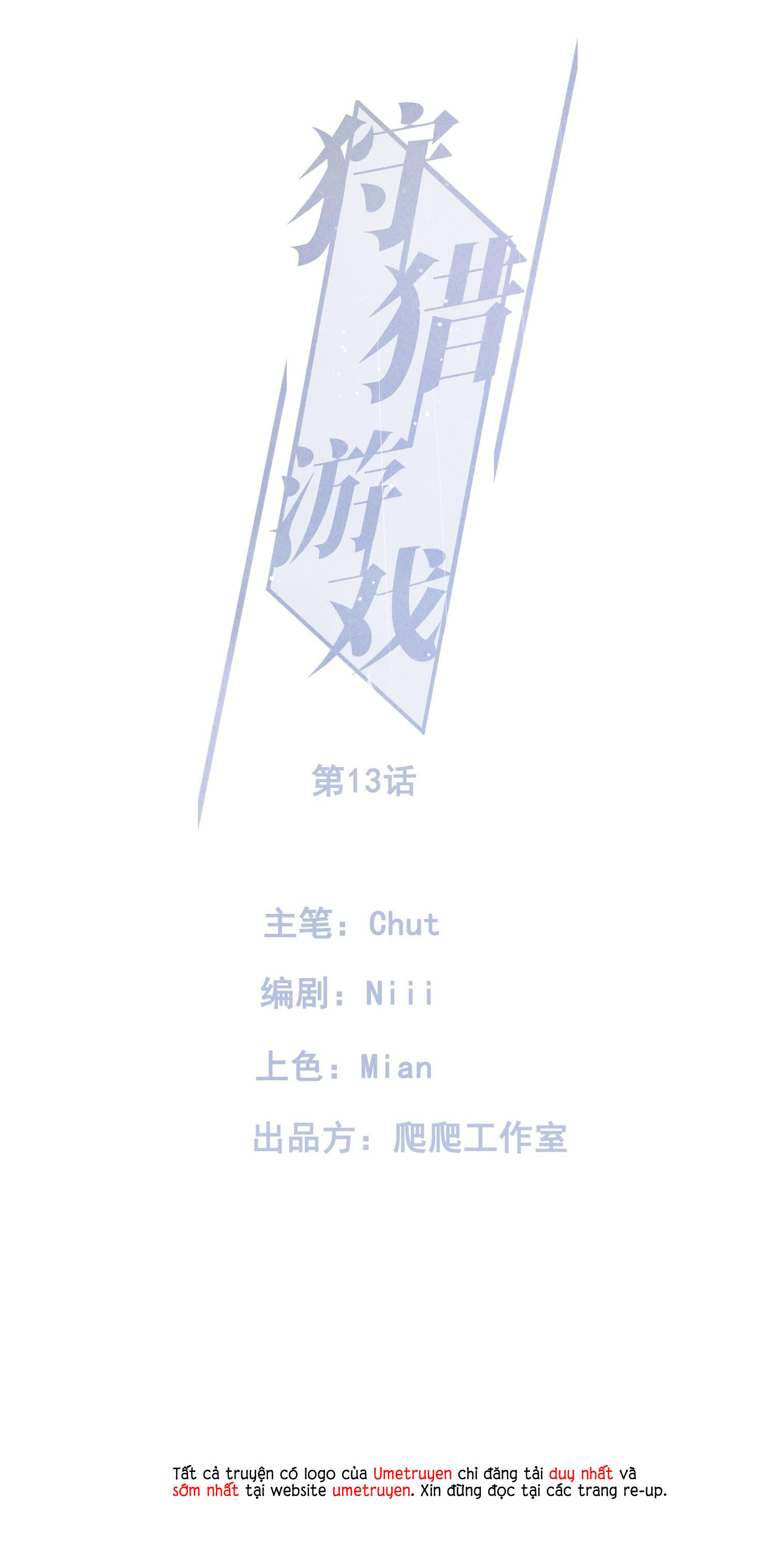 TRÒ CHƠI SĂN MỒI Chapter 59 - Next Chapter 60