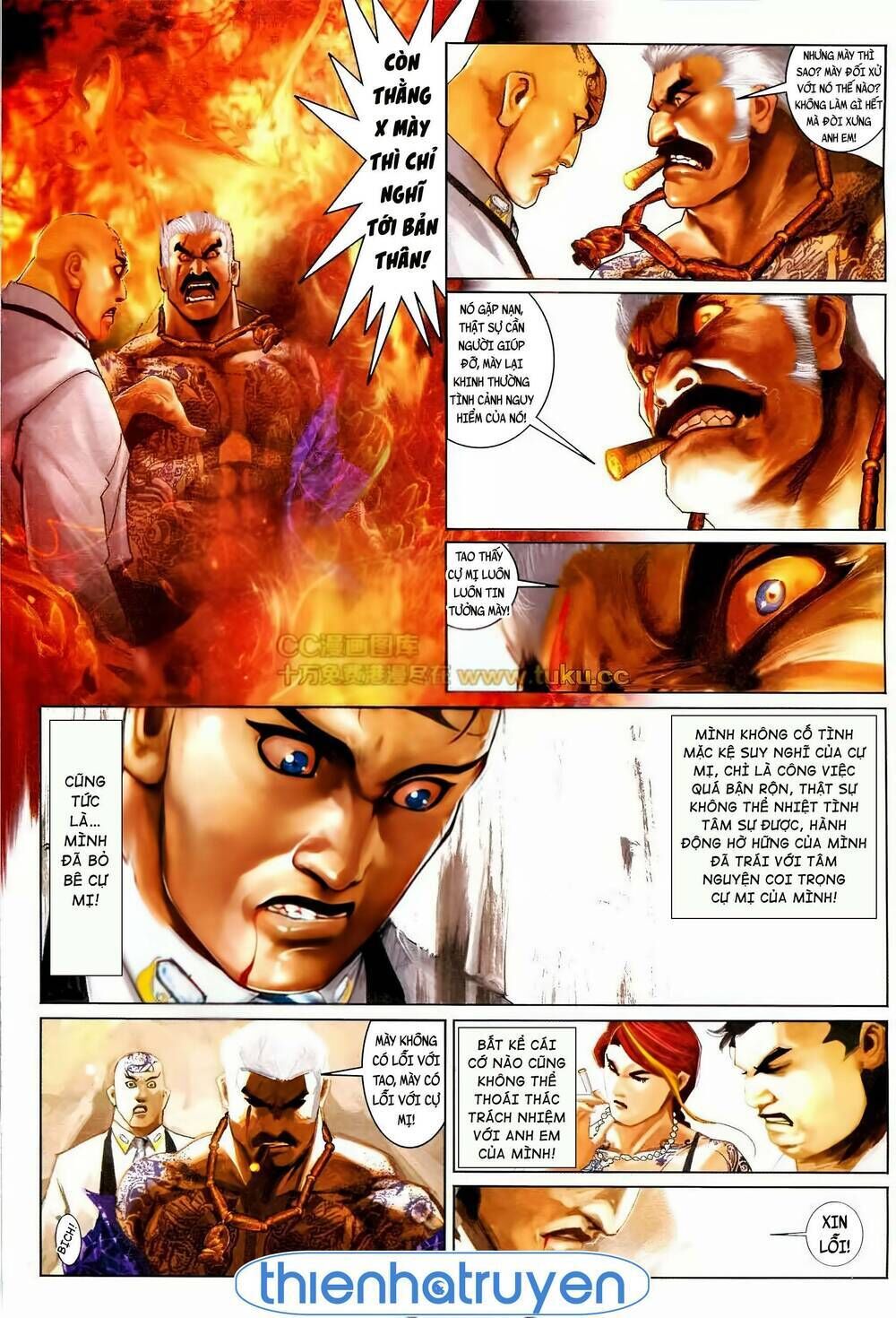 hỏa vũ diệu dương chapter 566 - Next chapter 567