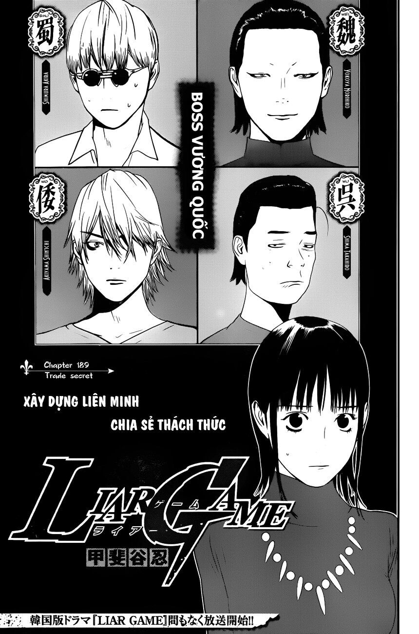 Liar Game Chapter 189 - Next Chapter 190