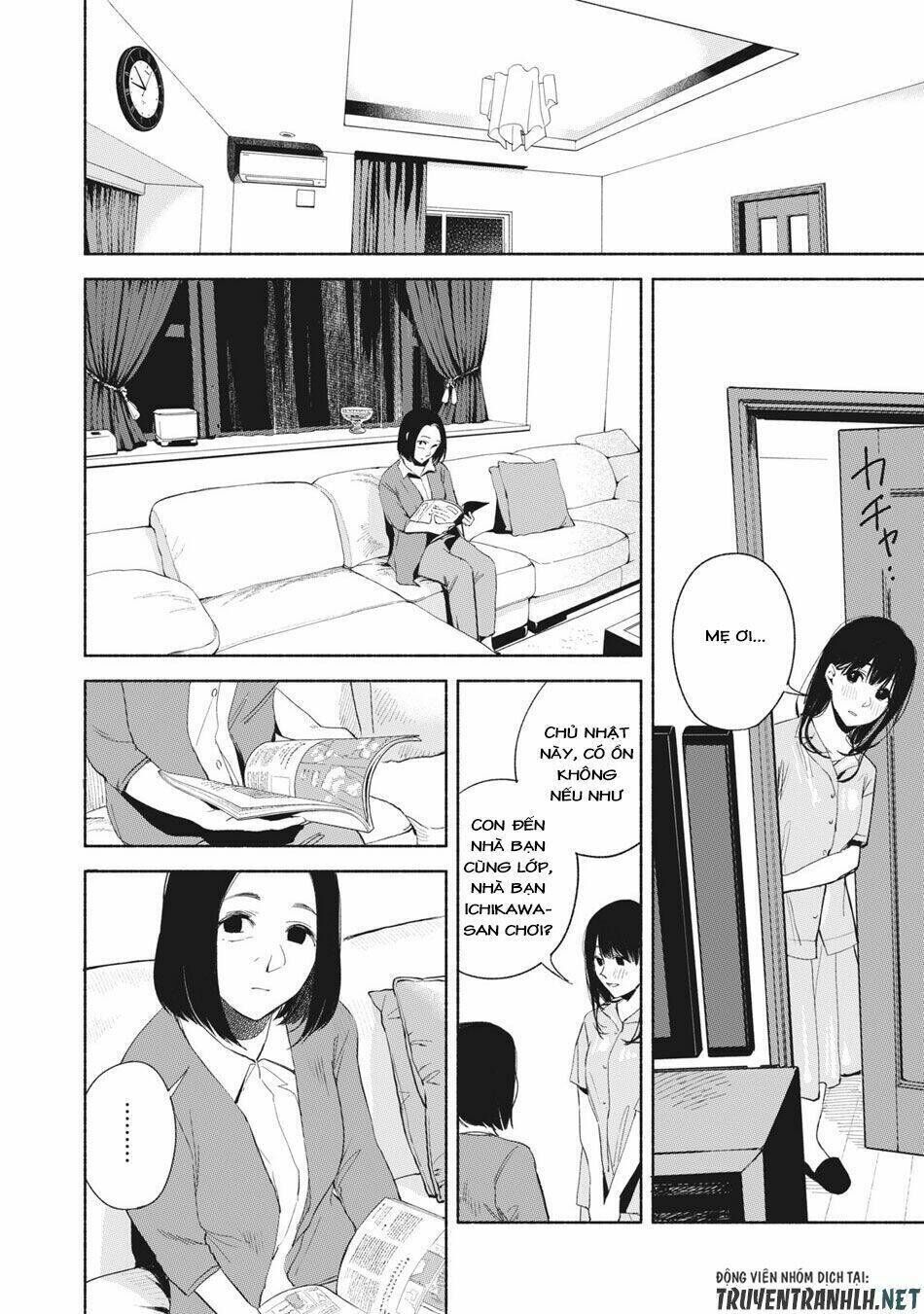 my daughter's friend Chapter 21 - Trang 2