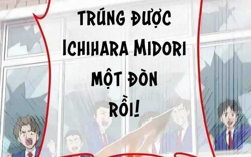 mình tao là siêu việt giả mạnh nhất! Chương 6 - Trang 1