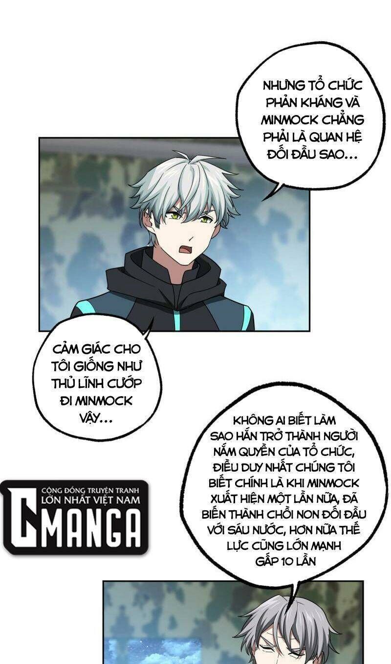 siêu thần cơ giới sư Chapter 180 - Next Chapter 181