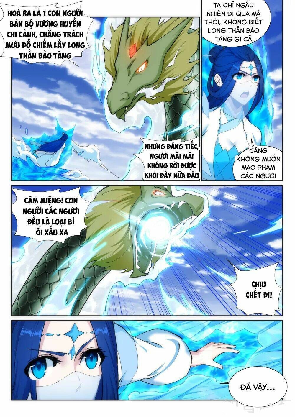 nghịch thiên tà thần chapter 125 - Trang 2