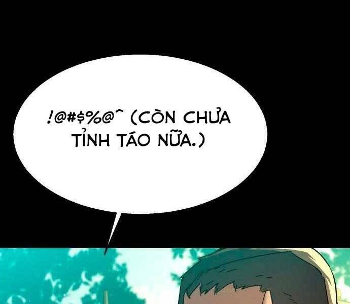 bạn học của tôi là lính đánh thuê chapter 97 - Next chapter 98