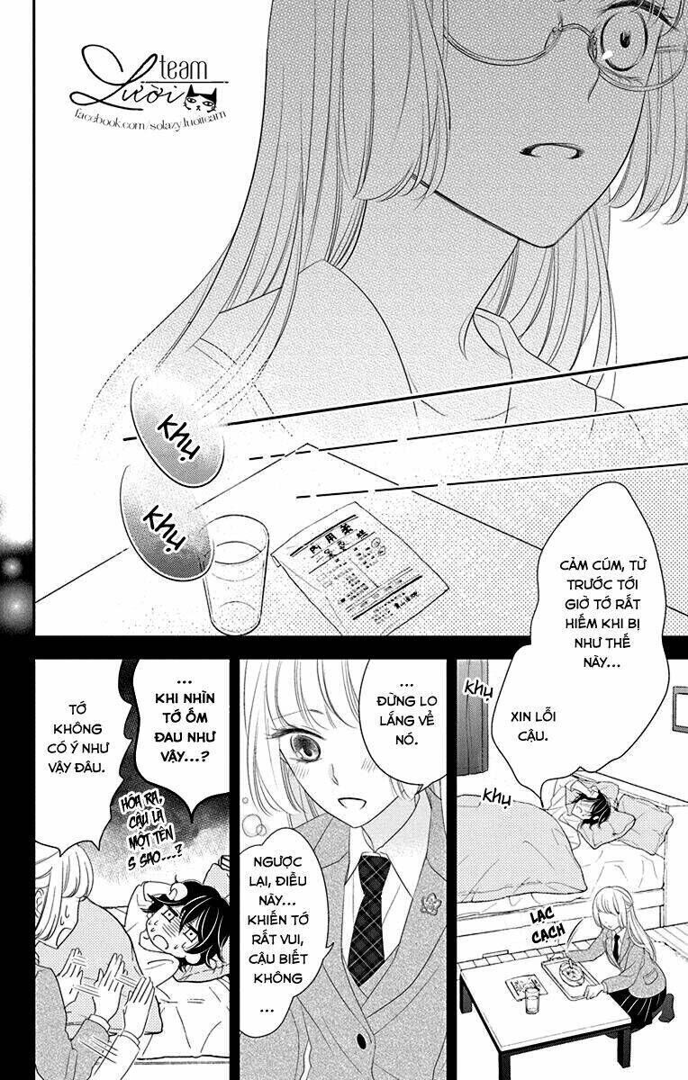 Ichijou Kaname To Wa Kakawaranai Chapter 3 - Trang 2