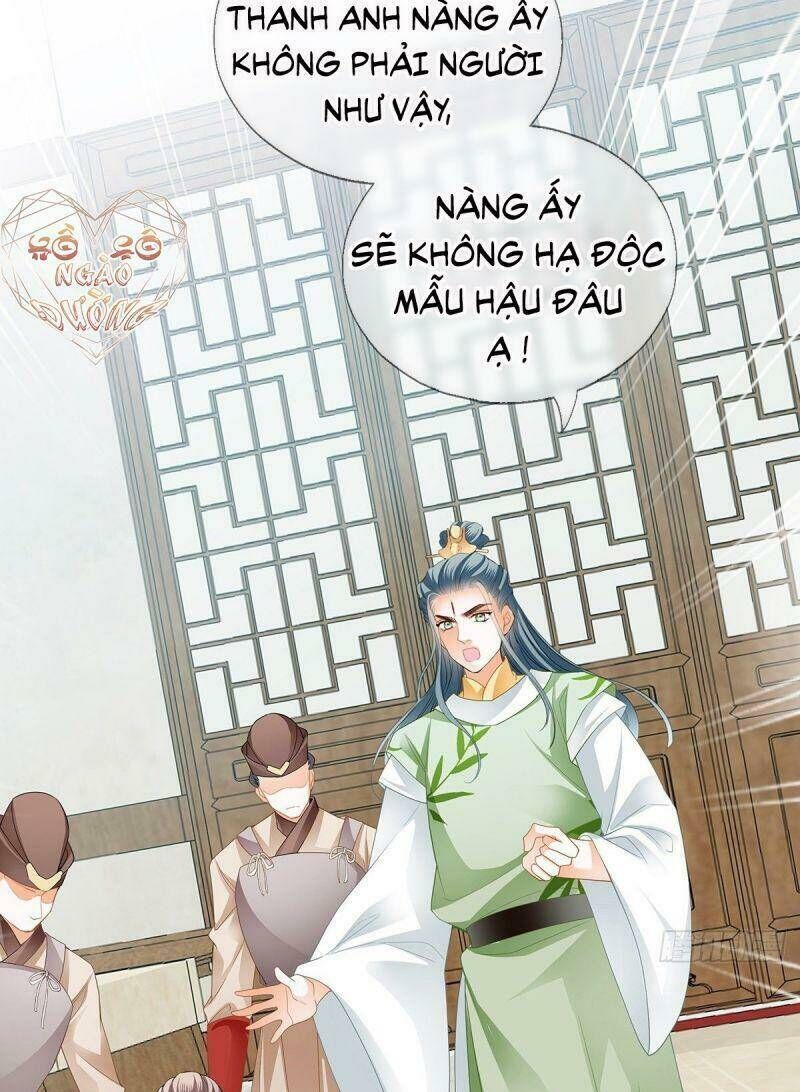 bổn vương muốn ngươi Chapter 18 - Next Chapter 19