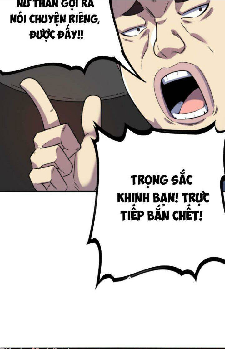 quỷ dị khôi phục: ta có thể hóa thân thành đại yêu chapter 8 - Next chapter 9